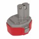Аккумулятор Makita 193985-8 